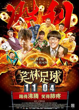 男女爽爽网站